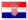 Hrvatski